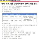 손기정문화체육센터 이미지