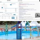 용두방천1길 이미지