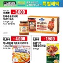 삼성카드(주) 이미지