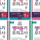 탑외국어사 이미지