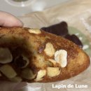 마을만들기 10년+함께가는 동행마을 세류2동 | [Paris] 파리 빵집 50 | 아트 와 위트 프랑스 디저트 의 재해석 크리에이티브한 프랑스 디저트 빵 집...