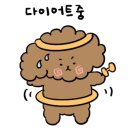 신명오도리마을