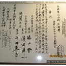 제주평화박물관 이미지