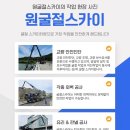 엠티브이5로 이미지