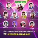 숭의2동 행정복지센터 이미지