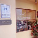 그랑시티 자이 2번게이트 이미지