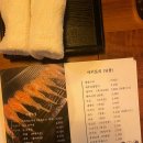 야키토리 이치에 이미지