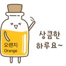 아로마약국 이미지