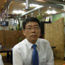 정관장방이역점