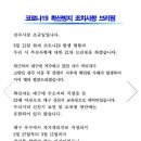 GS25진주상평점 이미지