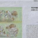 뜨렌비 Daum카페