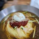 연동밀면 이미지