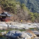 Historia de un Amor (사랑의 역사) 이미지