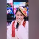 김다현♡풍악을울려라, 현역가왕9회MBN240123방송 #artist #트롯 현역가왕김다현 이미지