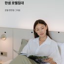 어반블랭크