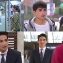 유건식품 OSEN