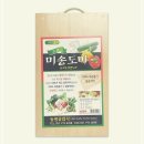 동광프라스틱