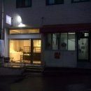 낙원떡집방아간 이미지