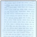 완산-133 이미지