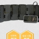 라파의료기 이미지