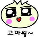 브라운도트호텔 창원중앙점 네이버블로그