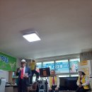 삼부르네상스 경로당 이미지