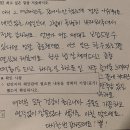 밤새 우리 이미지