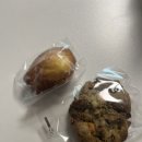 아커베이크샵