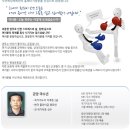 수년복싱체육관 이미지