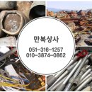 만복상사 네이버블로그