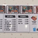 우리할매떡볶이옥계산동점 이미지