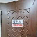 연제구-186 이미지
