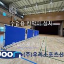 세교초등학교 이미지