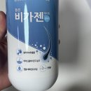 동성광고 | 비듬샴푸 추천, 정수리 냄새와 가려움 고민엔 동성제약 비가젠 부스트 비듬케어 샴푸 솔직후기!
