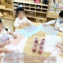 현화농장 이미지