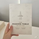 성수 팝업 피치스도원 발베니 현장방문 리뷰