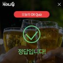 해피케어플러스