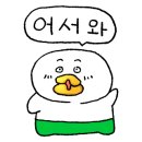 구름카츠 인하대점 네이버블로그