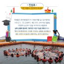 평림초등학교 이미지