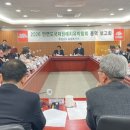 미래원예 이미지