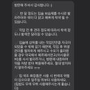 오르브로우