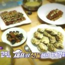 옥천장어구이 네이버블로그