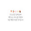 해장왕 양평해장국 강남학동역본점
