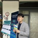 상록수역 2번출구 이미지