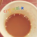 통큰막창 이미지