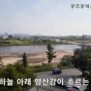 신창사랑병원 이미지