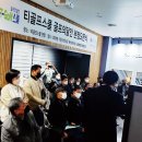 티골프스쿨 이미지