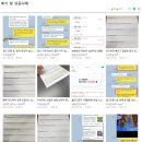 애드리절트 - 서초구 사평대로53길 107 | 애드리절트