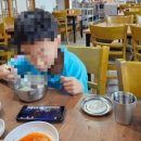 뜨끈이식당 이미지