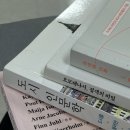 [책] 5월 독서 기록(양귀자, 북저널리즘, 런던은 건축, 도시인문학)